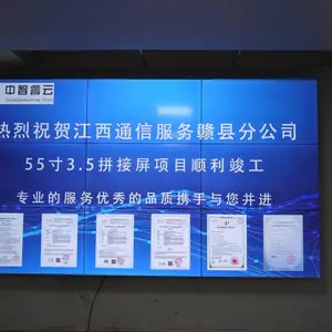 46/49/55��Һ��ƴ�������Ǿ�����4K�����޷�LED��ص���ǽ��ʾ��