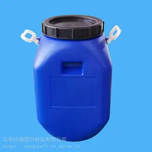 ʳƷˮͰ���Ͻ���Ͱ25kg60Lˮ������Ͱ��������ݲ˼��ô�ˮ