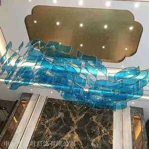 琉璃吊灯 异形吊灯定制