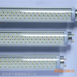 ��ӦLED���ܼ۸� T8LED�� 18WLED�ƹ� 1.2�׹�