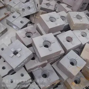 铸造双液复合锤头 可逆式破碎机耐磨合金钢甩锤 高锰钢复合锤头