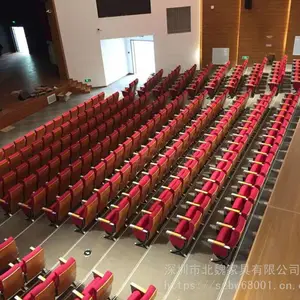 ����ӰԺ���ΰ�װ ���������γ��� �������ι�����