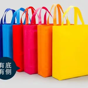 福建无纺布袋子定做印字logo 手提袋购物袋环保袋定制