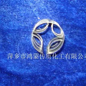 供应八四内弧环/不锈钢八四内弧环