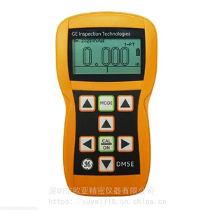 供应美国GE DM5E 标准型超声波测厚仪,穿透涂层测厚仪