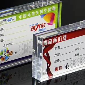 广东广州会议现场布置 展会布置 桁架搭建 背景墙 喷绘招牌灯箱
