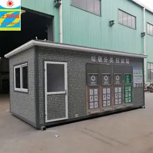 丽水垃圾分类厢房生产厂家拼装式移动垃圾屋