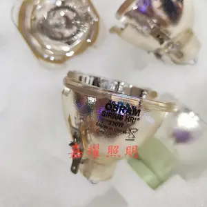 欧司朗SIRIUS HRI330W舞台灯具光源