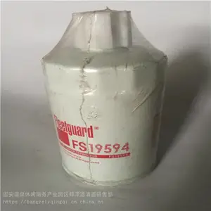 廊坊弗列加滤芯FS19594柴油机油