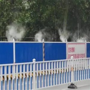 石家庄工地围挡喷淋