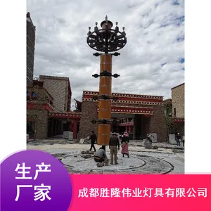 节能环保复古景观灯_藏式街道景观灯_胜隆伟业景观灯批发