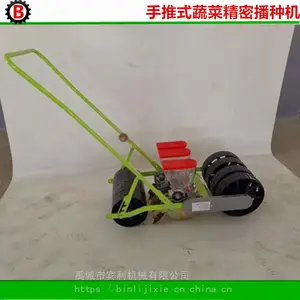 �˹��ֶ��߲˲��ֻ� �ײ��ܲ����������� ���в��ֻ� ������е