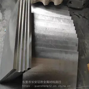 ����ʤ���š���Ӧ20Cr�Ͻ�ṹ�� 20Cr�ְ� Բ�� �����ȫ