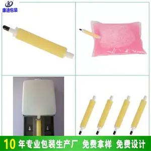 �������Ҷ���һ������ϴϴ��Һ��װ�� ����Һ�����