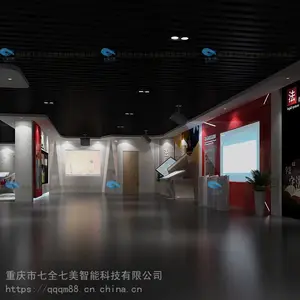 ѧ��������ʾ����չ��vr�豸 ѧУ������ʾչ����Ч��ͼ
