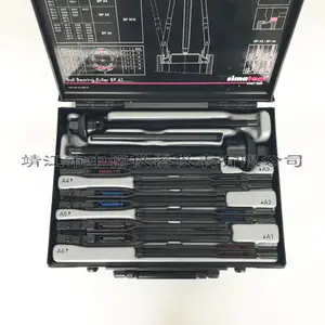 瑞士simatherm森马TP150轴承及密封圈双功能拆卸工具箱