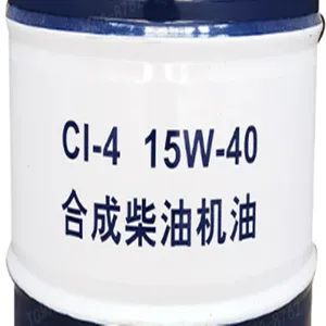 ����KR6 20W-50 �༶���ͻ��� ����SJ����������