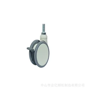 3寸双片尼龙款丝杆刹车静音款 仪器脚轮 医用推车轮 婴儿车脚轮