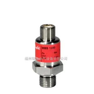 MBS 1250型,用于重I况应用的OEM压力变送器063G1123