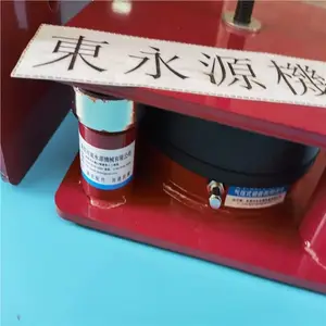 ע�ܻ������� ������������ ���̼�����Ҷ���Դ