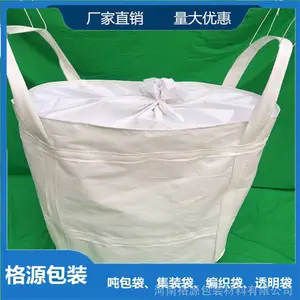 ��Ӧ���ִֶ� �ְ��� �ɶִ� ��װ��̫�մ�