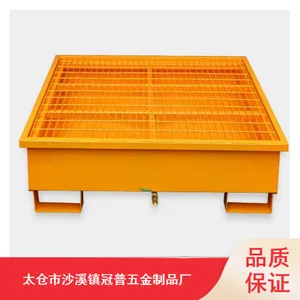 �ɵ��ڷ���©�豸�����ò����201���ͽ����̶���