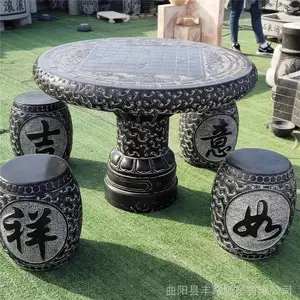 ��ʯ�¹Ű˽��������� ����ʯ����ʯ��ʯ��ͥԺ�ڼ�