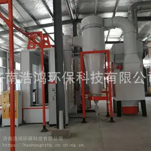 浩鸿 涂装生产线 喷塑流水线 生产厂家