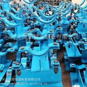 DN300��������̶� �����ܵ�֧�� �������ȹ��� �۰������� �ɶ���