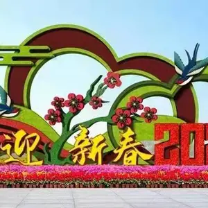 �Ĵ����ݴ��ڻؼҵ��ܳ��л����·�̻������̵����廨̳