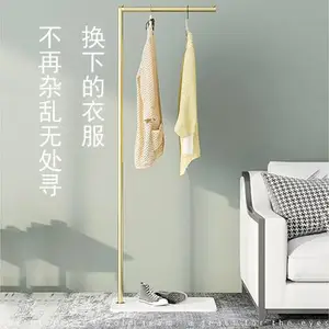 大理石新款衣帽架落地轻奢卧室客厅家用转角小型简约多功能挂衣架