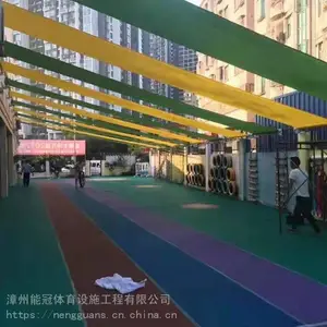 漳州幼儿园阳光棚_操场电动遮阳_福建户外折叠遮阳帘_一键收放_波浪型折叠_漳州能冠