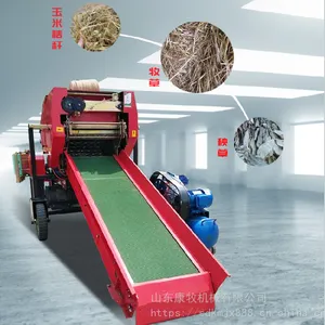 �Զ����ϲ��������� ȫ�Զ�������Ĥ�� ���׽ո���˿�����
