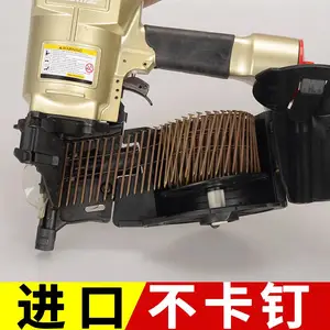 ������ҵ����������ǹľ��ľ�����̴�ǹ����CN55 CN7080