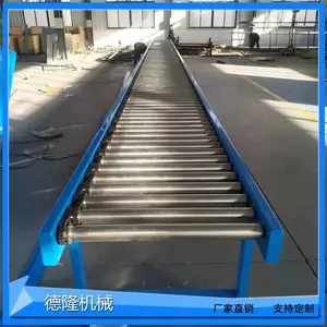 ���Ź�Ͳ���ͻ� ��̥������ˮ�� �й������ ���͹��������豸 ����
