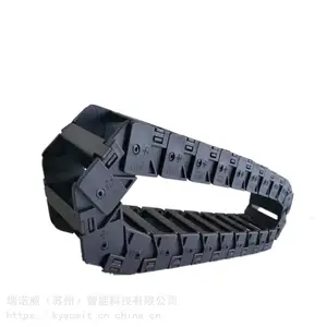 供应台湾坤溢KYEC机床尼龙拖链CBO-3电缆坦克链CBO-1 保护链CBO-2
