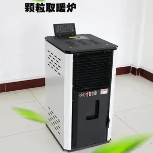 生物质颗粒水暖炉生物质颗粒风暖炉 家用取暖炉室暖不干燥