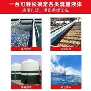 ABDT-LD-E һ��ʽ ��ˮ �ཬ ֽ�� �������Ե��������