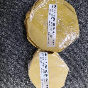 1092022963 1092022964阿特拉斯空压机齿轮组