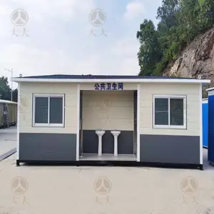 �����ƶ��������ң������ƶ�������ɶ��Ƽӹ�