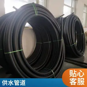 PE�� ����԰���̹� �ι��ũ�����pe��ˮ�� ֧�ֶ���