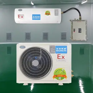 杭州防爆空调1匹百科特奥挂式BFKT-2.6