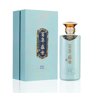 供应贵州茅台镇百年盛世龙腾盛世系列N30(珍品)53度酱香型白酒批发
