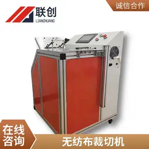 �޷Ĳ��к����������ӻ� �����б߳��������д����豸
