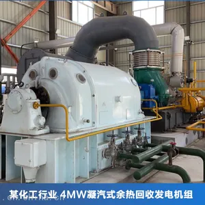 ̼�س���4MW����ʽ���ֻ������ ���ֳ�������ʽ���ֻ������ ľ�ĳ��������ֻ������