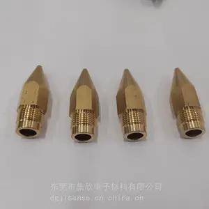 低压注塑机枪体