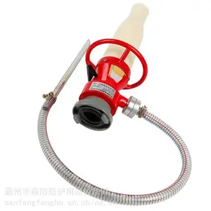 ����A����ĭǹQLD6.0/8T�����վ������װ����ѩʽ��ĭ���ˮǹ