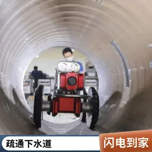 ̫��˫������ˮ����ͨ ����cctv������ �ܵ�ȱ�������޸�