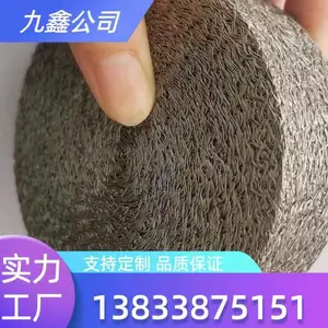 ����304˿����Ƭ����ּ��𻺳���͵�Ȧ���������������Ӽ�