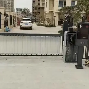 ���쳵��ʶ�𹤳����� ֱ�˵�բ դ����բ ����ͨ��բ���綯��